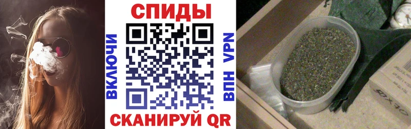 БУТИРАТ 1.4BDO  Елабуга 
