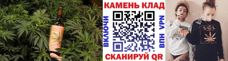 Canna-Cookies марихуана  дарк нет состав  Елабуга  даркнет сайт 