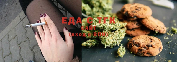 винт Белокуриха