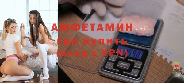 кокаин перу Беломорск