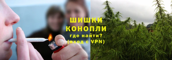 прущие крисы Балабаново