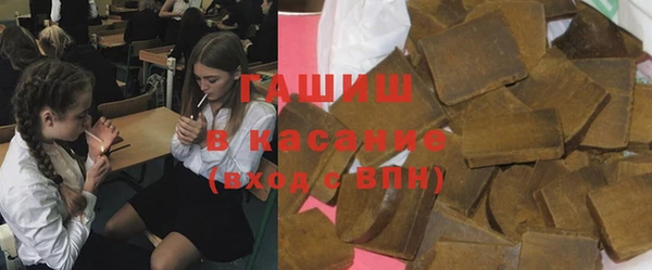 кокаин перу Беломорск