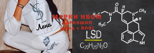 mdpv Баксан