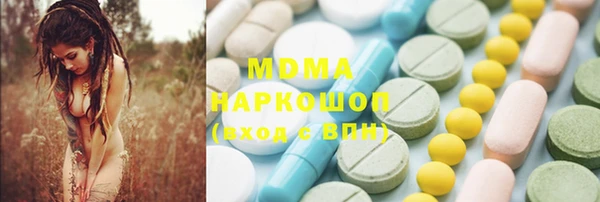 винт Белокуриха
