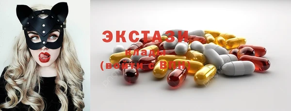кокаин перу Беломорск
