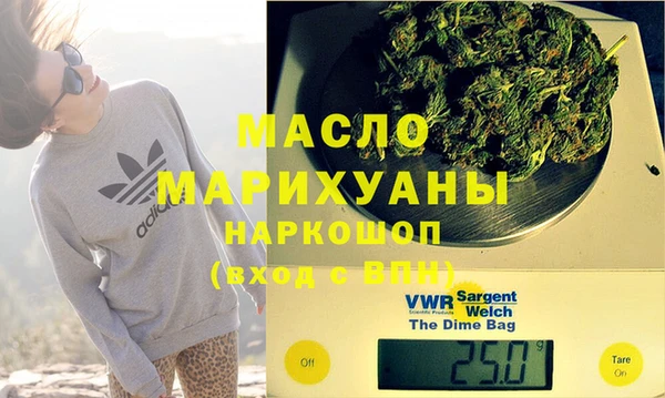 винт Белокуриха