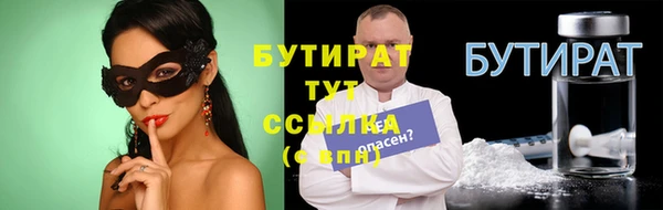 кокаин перу Беломорск