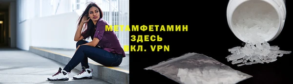 винт Белокуриха