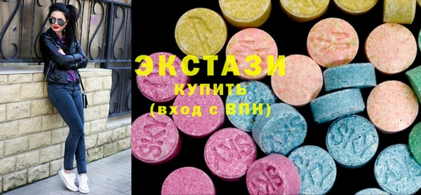 винт Белокуриха