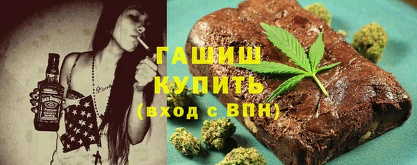 мескалин Белоозёрский