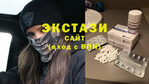 PSILOCYBIN Навашино