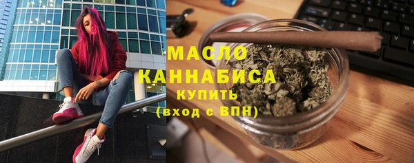 винт Белокуриха