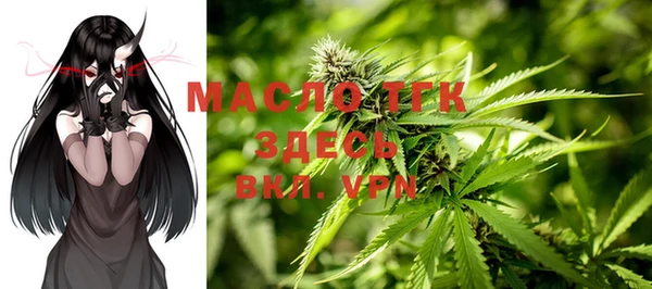 винт Белокуриха
