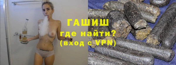 кокс Балахна