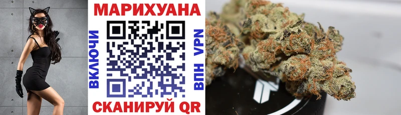 Конопля гибрид  купить закладку  Елабуга 